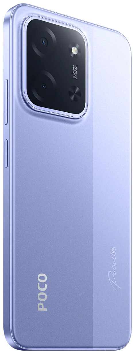 Смартфон POCO C85 8/256 ГБ фиолетовый